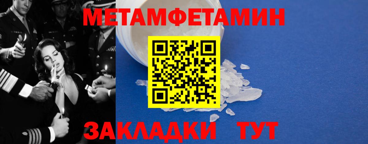 АМФ 98% Рассказово