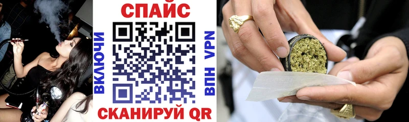 БУТИРАТ оксана что такое наркотик Рассказово