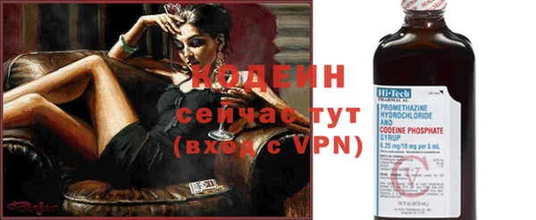 прущая мука Зерноград