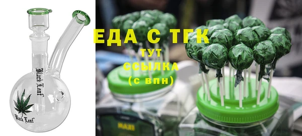прущая мука Зерноград