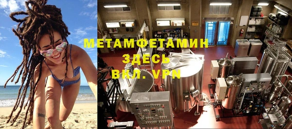 прущая мука Зерноград