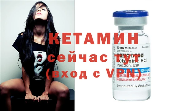крисы Зеленодольск