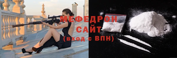 прущая мука Зерноград