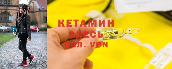 прущая мука Зерноград
