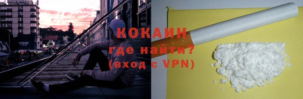 прущая мука Зерноград