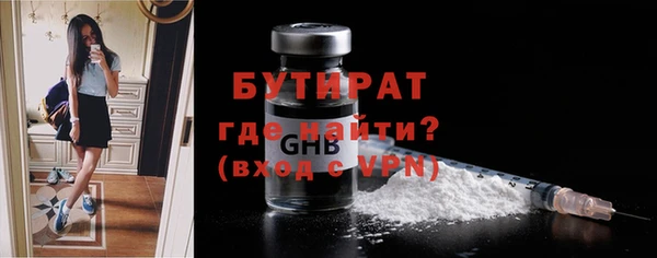 прущая мука Зерноград