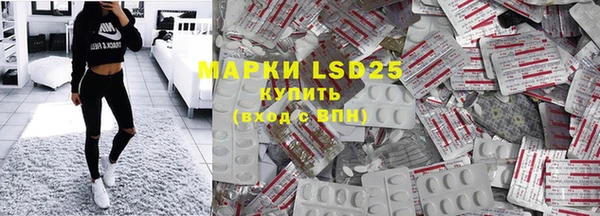 прущая мука Зерноград