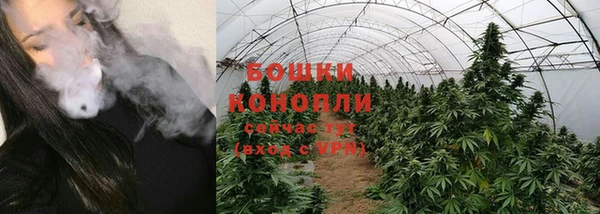 прущая мука Зерноград