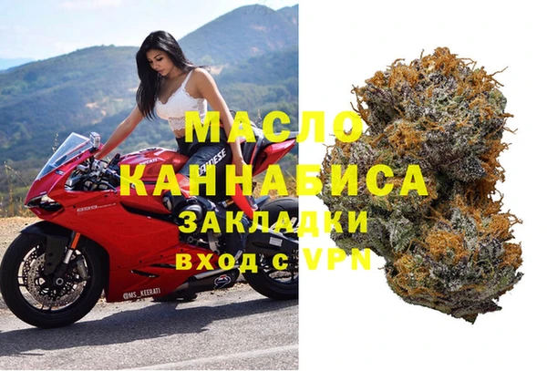 прущая мука Зерноград