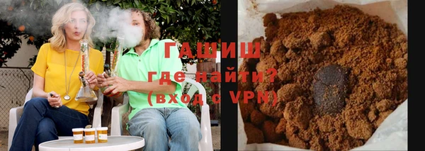 крисы Зеленодольск