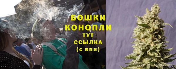 прущая мука Зерноград