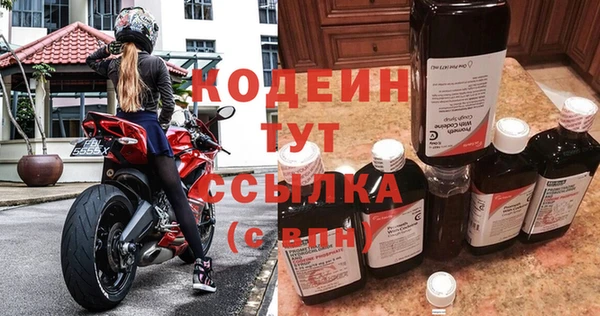 прущая мука Зерноград