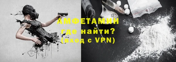 крисы Зеленодольск