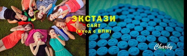 прущая мука Зерноград