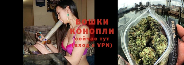 прущая мука Зерноград