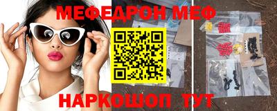 дистиллят марихуана Краснокаменск