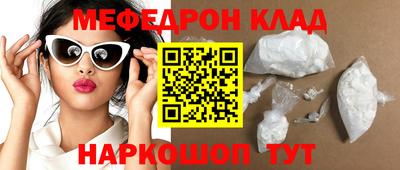 дистиллят марихуана Краснокаменск