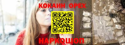 меф Краснознаменск