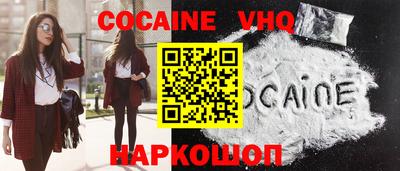 меф Краснознаменск