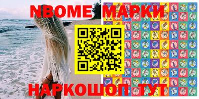 MESCALINE Краснодар