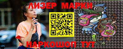 MESCALINE Краснодар