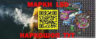 дистиллят марихуана Краснокаменск