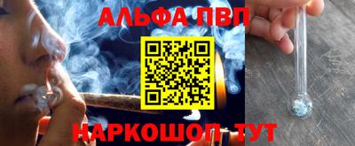 MESCALINE Краснодар