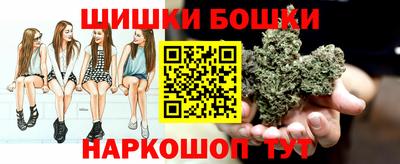 дистиллят марихуана Краснокаменск