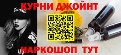 MESCALINE Краснодар