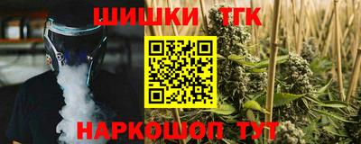 меф Краснознаменск