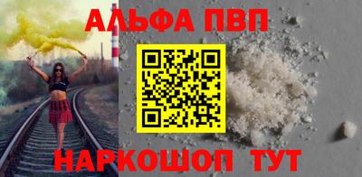 MESCALINE Краснодар