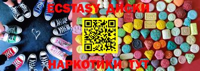 MESCALINE Краснодар