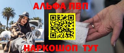 герыч Лениногорск