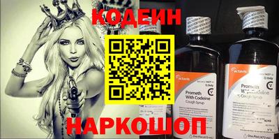 дистиллят марихуана Краснокаменск