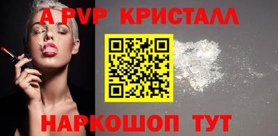 дистиллят марихуана Краснокаменск