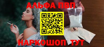 MESCALINE Краснодар