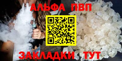 меф Краснознаменск