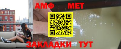 MESCALINE Краснодар
