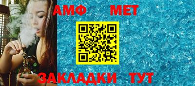 дистиллят марихуана Краснокаменск