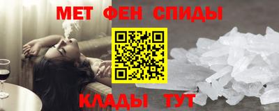 дистиллят марихуана Краснокаменск
