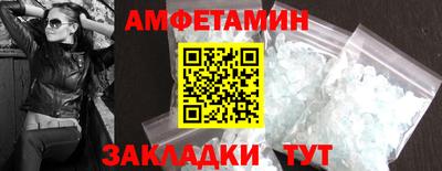 MESCALINE Краснодар