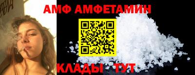 дистиллят марихуана Краснокаменск