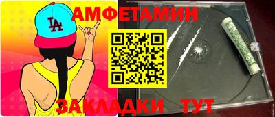 дистиллят марихуана Краснокаменск