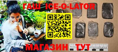MESCALINE Краснодар
