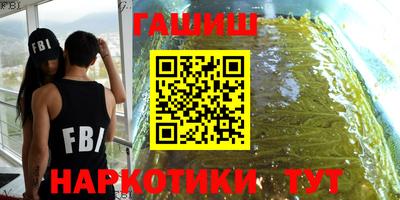 меф Краснознаменск