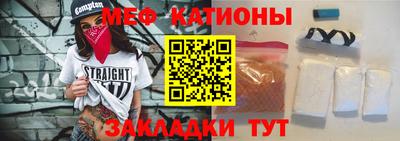 дистиллят марихуана Краснокаменск