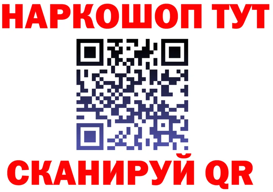 МЯУ-МЯУ 4 MMC маркетплейс площадка MEGA Рассказово