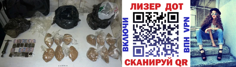 ЛСД экстази ecstasy  Рассказово 
