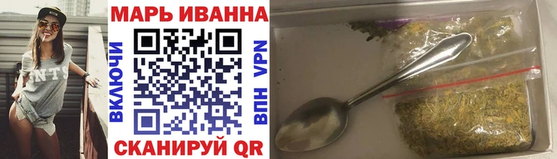 цена наркотик  Рассказово  Конопля индика 